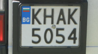 Bulgaria