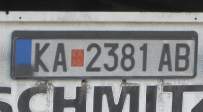 North Macedonia