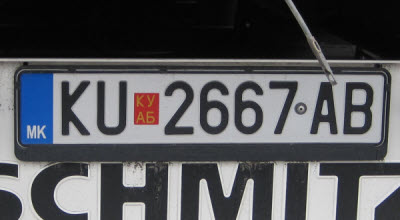 North Macedonia