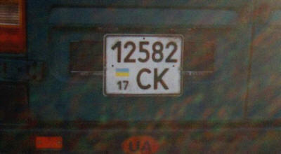 Ukraine