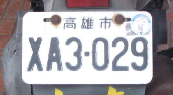 Taiwan