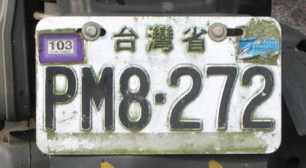 Taiwan
