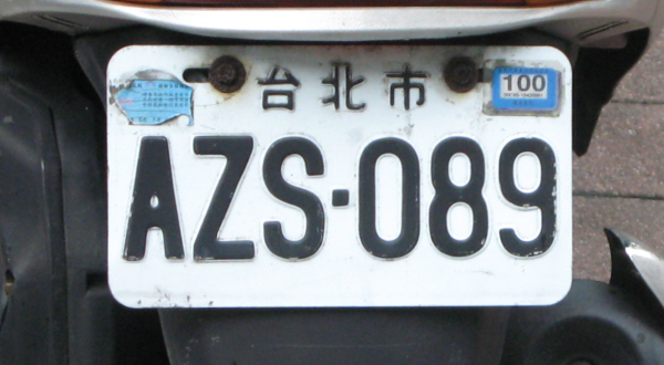 Taiwan