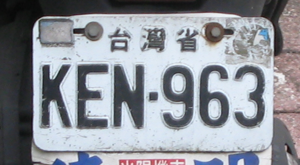 Taiwan