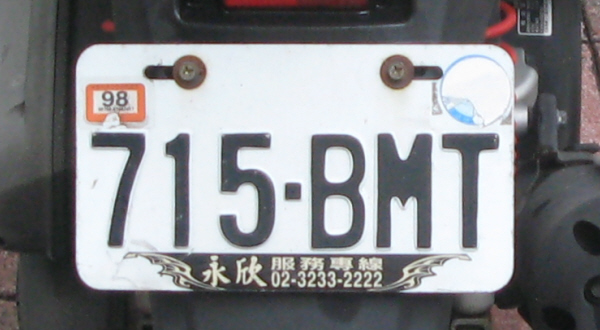 Taiwan