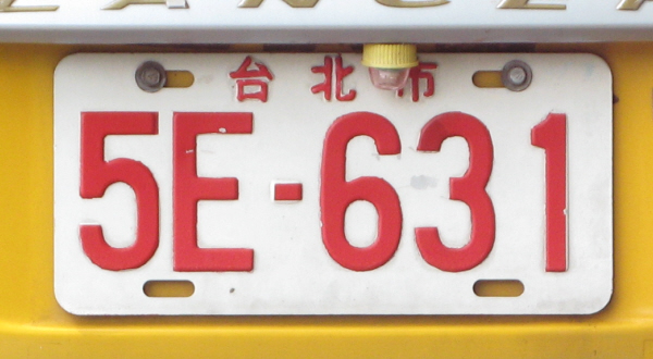Taiwan
