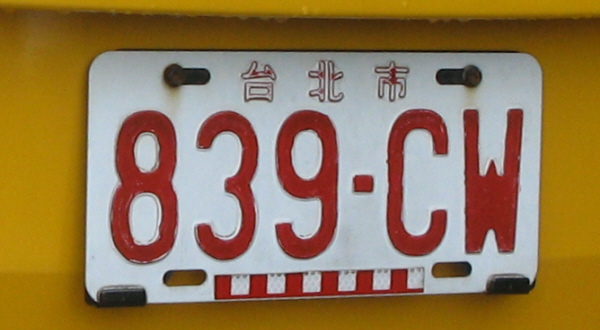 Taiwan