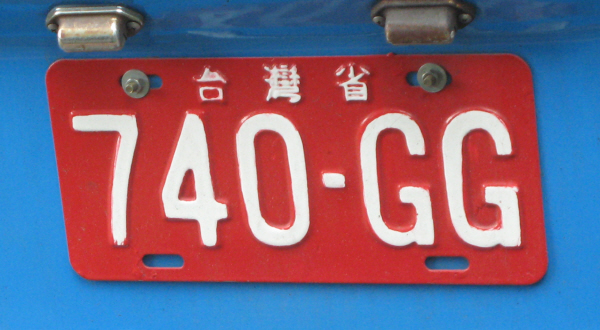 Taiwan