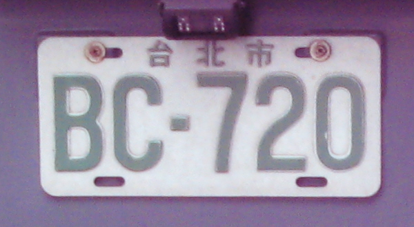 Taiwan