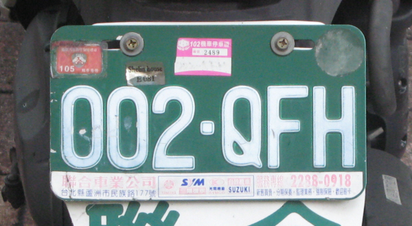 Taiwan