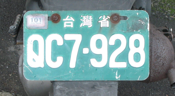 Taiwan